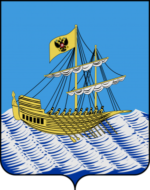 Coat of Arms of Kostroma.png