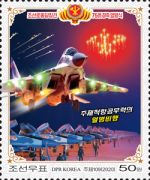 2020-10-10 parade stamp6.jpg