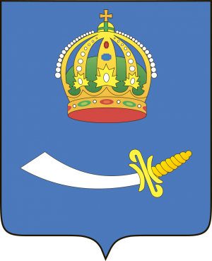 Coat of Arms of Astrakhan.png