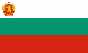 Flag of Bulgaria, 1946.png