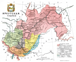 Map of Irkutsk Governorate.png