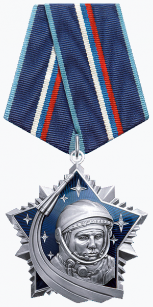 Order of Gagarin.png