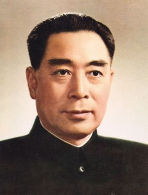 周恩来.jpg