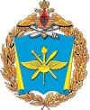 Emblema-vunts-vvs-vva.jpg