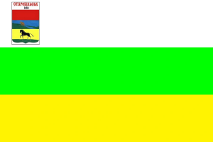 Flag of Starobelsk.png