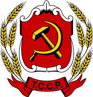 Emblem of Turkestan SSR.png