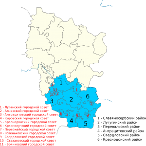 Administrative division of LPR.png