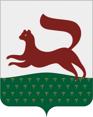 Coat of arms of Ufa.png