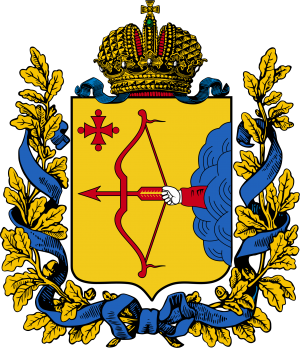Coat of arms of Vyatka Governorate, 1856.png