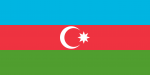 阿塞拜疆共和国国旗