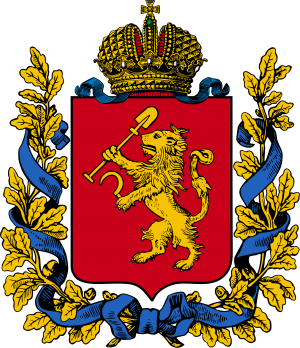 Coat of arms of Yeniseysk Governorate, 1878.png