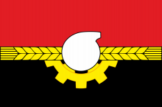 克麦罗沃市旗