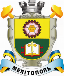 梅利托波尔市徽