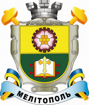 Coat of arms of Melitopol.png