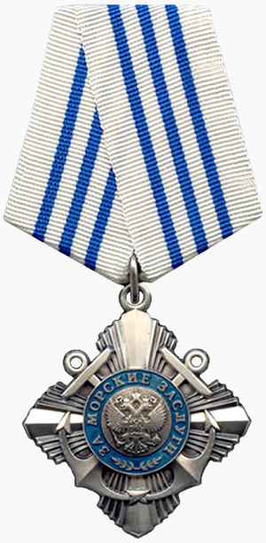 Order of Naval Merit.png