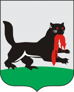 Coat of Arms of Irkutsk.png