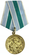 保卫苏维埃北极奖章