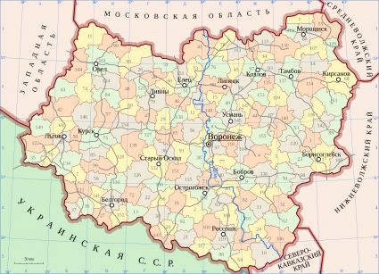 中央黑土州行政区划（1930年）