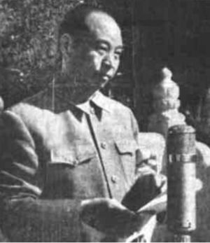 彭真（1959）.jpg