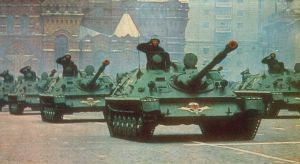 ASU-85 on Moscow Parade.jpg