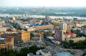 Novosibirsk 1.jpg