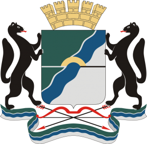 Coat of Arms of Novosibirsk.png